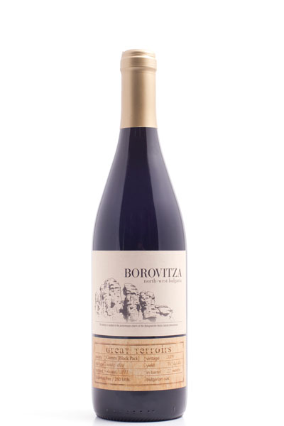 Borovitza Gamza Black Pack 2020