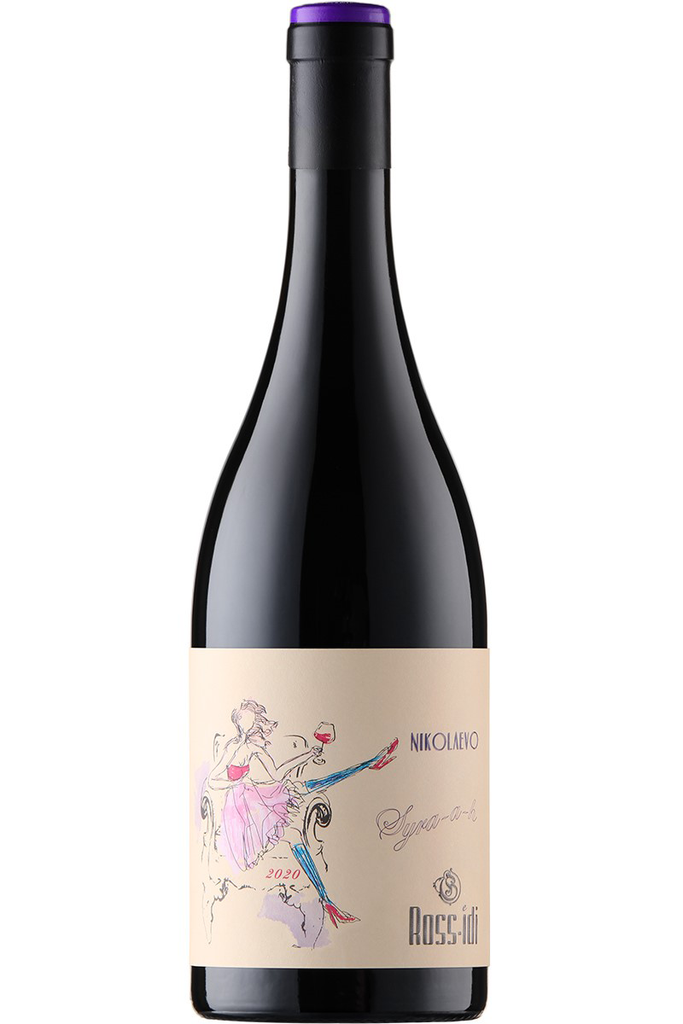 Rossidi Syra-a-a-aah 2021