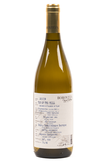 [PRD000349] Borovitza Top of the Hill 2023